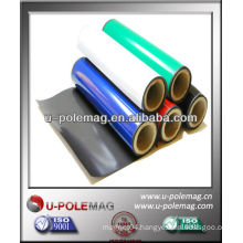 Flexible Rubber Magnet Rolls